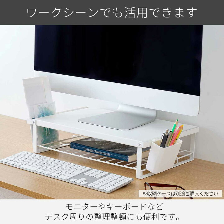 999円 超美品の 平安伸銅工業 レンジ上ラック マットホワイト REW-1☆ 999円 超美品の 平安伸銅工業 レンジ上ラック マットホワイト REW-1☆