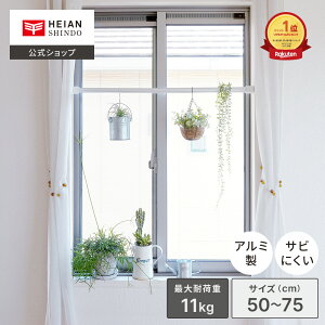 yzHEIAN SHINDO ˂_STCY Kтɂ ω׏d11`10kg 50`75cm A~ b ˂_  ς_ Lk_ ˂|[  ~j X ׃^Cv Ȃ ɂ 