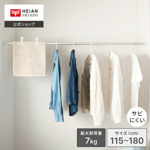 yzHEIAN SHINDO ˂_LTCY Kтɂ ω׏d7`4kg 115`180cm A~ b ˂_ ς_ Lk_ X ׃^Cv ˂|[ ˂[ ς[ Ȃ 