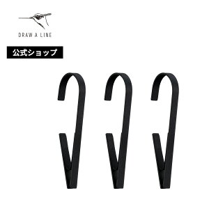 yzDRAW A LINE h[AC Clip Hook 3P BK }bgubN 3 D-CH3-BK LH b NbvtbN J[e nMONbv J[etbN nMO Nbv tbN 