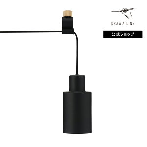 yzDRAW A LINE h[AC Cylinder Lamp ubN t D-CL-BK LHƁbV_[v y_gCg ݂艺 Ɩ ԐڏƖ v Cg VF[h  C_XgA