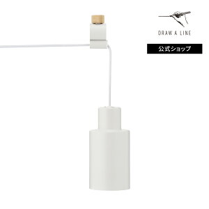 yzDRAW A LINE h[AC Cylinder Lamp zCg t D-CL-WH LHƁbV_[v y_gCg ݂艺 Ɩ ԐڏƖ v Cg VF[h  C_XgA