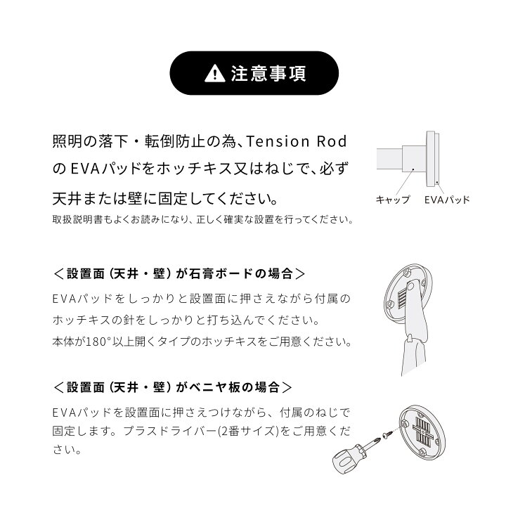 楽天市場】【公式】DRAW A LINE ドローアライン Ball Lamp ホワイト 縦 