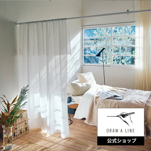 yzDRAW A LINE h[AC Tension Rod Pro White zCg 2m`3m ω׏d 15kg D-P-WH LH b ˂_ 2mȏ 3m Ԏd؂ J[e[ sv ˂ Lk_ Ȃ 