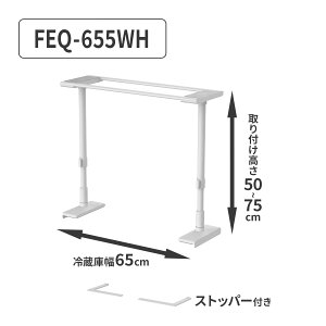 yzHEIANSHINDO ① ]|h~ς_ Xgbp[t }bgzCg ψ400kg ①ɕ 60cm 65cm Ή t50`75cm LH b nk ϐk ˂_ nk΍ ]|h~ ˂
