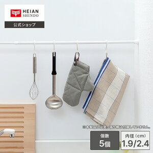 yzHEIAN SHINDO ˂_pStbN  a19A24mm 5 }bgzCg  b S StbN  tbN ˂_p[c ς_p Ԏd؂ p[e[V J[e
