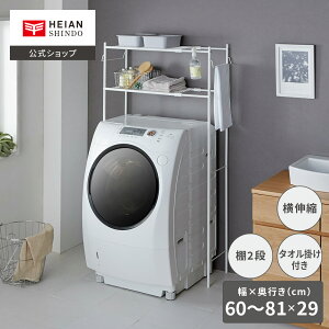 yzHEIAN SHINDO @bN ^I|t }bgzCg  Lk60`81cm HSR-1WH LH bLk X Lk 2i ^Io[ [  c^@ Eߏ h[ _