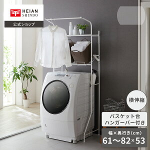yzHEIAN SHINDO @bN oXPbgt }bgzCg  Lk61`82cm HSR-3WH LH b Lk X Lk oXPbg nK[o[t h[ bN c^