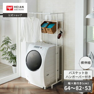 yzHEIAN SHINDO @bN oXPbgt }bgzCg  Lk64`82cm HSR-4WH LH| Lk X Lk 2i ؖ ؖڒ tbgI oXPbg nK[o[t 