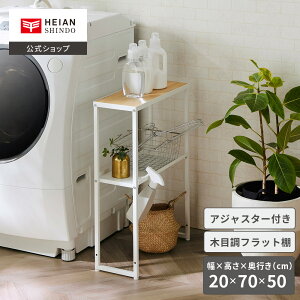 yzHEIAN SHINDO @TChbN 20cm }bgzCg HSR-6WH LH bؖڒtbgI AWX^[t ʏ [ c^@ h[`FXg   h[