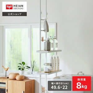 yzHEIANSHINDO ς胉bN 2i }bgzCg HSR-7WH LH b I 2i ˂ h[bN @bN X ǖʎ[ ˂胉bN @bN˂ h