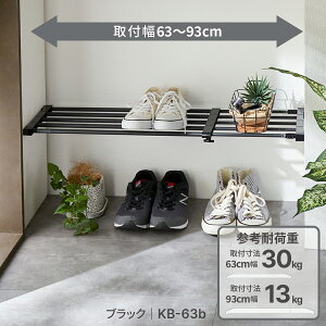 yzHEIAN SHINDO ˂苭͐LkI zCg ω׏d30`10kg t@63`120cmi2TCYWJjbs23.5cm ςI ˂I LkI ˂ ͐LkI  I [gC 