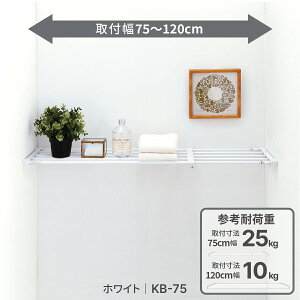 yzHEIAN SHINDO ˂苭͐LkI zCg ω׏d30`10kg t@63`120cmi2TCYWJjbs23.5cm ςI ˂I LkI ˂ ͐LkI  I [gC 