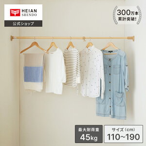 yzHEIAN SHINDO ͑^Cv̓˂_ ω׏d45`15kg t@110`190cm ؖ Ebh uE b ˂_ ς_ Lk_   ˂[ ς[ Ȃ 
