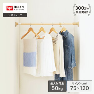 yzHEIAN SHINDO ͑^Cv̓˂_ ω׏d50`30kg t@75`120cm ؖ F Ebh uE b ˂_ ς_ Lk_   ˂[ ς[ Z Z 