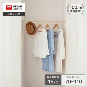 yzHEIAN SHINDO ̓^Cv̓˂_ ω׏d15`10kg t@70`110cm pCva2.2E1.9cm ؖ  Ebh uE b ˂_ ς_ Lk_ X ׃^Cv ˂|[ 