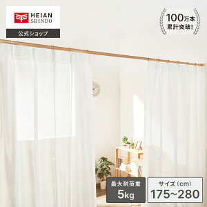 yzHEIAN SHINDO ̓^Cv̓˂_ ω׏d5`3kg t@175`280cm pCva2.54cm 2.2cm ؖ  Ebh uE b ˂_ ς_ Lk_ X ׃^Cv ˂|[ 