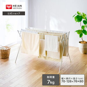 yzHEIANSHINDO X^h(Lk^Cv) }bgzCg  70~126cm ω׏d7kg OH-120WH LH b ܂肽  RpNg   X^h  k  