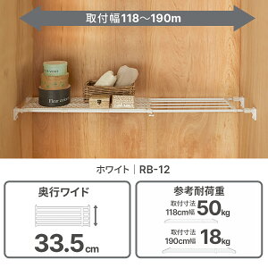 yzHEIAN SHINDO  ˂I Ch bV zCg ω׏d60`18kg t@75`190cmb2TCYWJ s33.5cm gC Lb` N[[bg h[ ςI ˂_ 