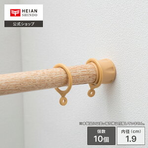 yzHEIAN SHINDO ˂_pJ[eO a1.9cm 10 uE  b J[etbN Oi[ J[eO ˂_p[c ς_p J[e[ 