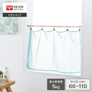 yzHEIAN SHINDO ˂_ ω׏d5`2kg t@66`110cm pCva1.3E1.0cm ؖ  Ebh uE b ˂_ ς_ Lk_ ˂|[  ~j X ׃^Cv Ȃ