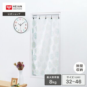 yzHEIAN SHINDO ˂_ ω׏d8`4kg t@32`46cm pCva1.3E1.0cm zCg  b ˂_ ς_ Lk_ ˂|[  ~j X ׃^Cv Ȃ ɂ 