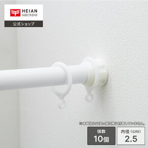 yzHEIAN SHINDO ˂_pJ[eO a2.5cm 10 zCg  b J[etbN Oi[ J[eO ˂_p[c ς_p J[e[ 