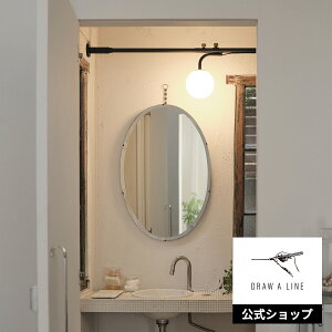 yzDRAW A LINE h[AC Ball Bracket Light B Set / {[uPbgCg B Zbg ubN cEt 115`190cm SET-D-BBLB-BK ˂_ {[vZbg ԐڏƖ v ی^ 