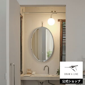 yzDRAW A LINE h[AC Ball Bracket Light B Set / {[uPbgCg B Zbg zCg cEt 115`190cm SET-D-BBLB-WH ˂_ {[vZbg ԐڏƖ v ی^ 