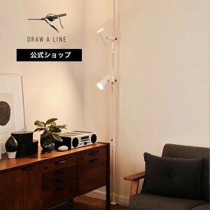 yzDRAW A LINE h[ACDoubleSpot Floorlight Set / _uX|bg tACg Zbg WH zCg 200~275cm cp SET-D-DSFL-WH˂_ Zbg p X^h ݉