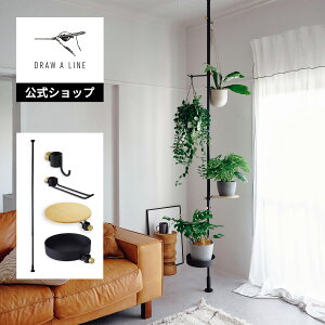 yzDRAW A LINE h[AC ƃc[ SET ubN 200~300cm cp SET-D-MMT-BK ˂_ Zbg ϗtA p v^[ Aؔ X^h nMOv^[ ݉ 