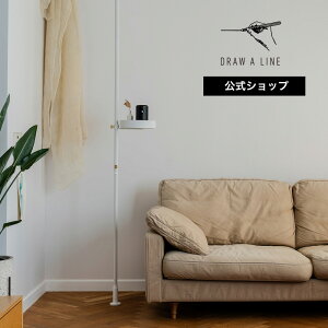 yzDRAW A LINE h[AC vWFN^[X^h Steel Tray zCg 200~275cm cp SET-D-PST-WH ˂_ Zbg p X^h ݉