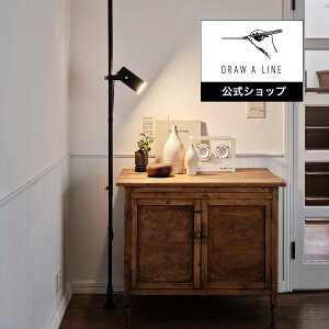 yzDRAW A LINE h[AC Spot Floorlight Set / X|bg tACg Zbg BKubN 200~275cm cp SET-D-SFL-BK˂_ Zbg p X^h ݉
