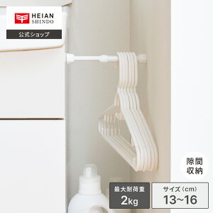 yzHEIAN SHINDO ˂_ Ԏ[ ω׏d2kg t@13`16cm pCva1.3E1.0cm zCg  b ˂_ ς_ Lk_ ˂|[  ~j X ׃^Cv Ȃ 