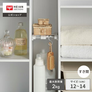 yzHEIAN SHINDO Ԏ[ ˂I t@12`14cm s12cmbςI ˂I LkI ˂ ͐LkI  Ԏ[  12cm ȏgC[ ~j  [ 