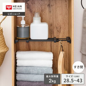 yzHEIAN SHINDO ˂肷ԒI S]LL ubN t@28.5`43cm s12cmbςI ˂I  LkI ˂ ͐LkI X t [  ~ ֗ J