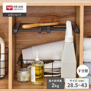 yzHEIAN SHINDO ˂肷ԒI W]L ubNt@19`28cm s23cmbςI ˂I LkI ˂ ͐LkI  @ gC t ȒP [ ~j ~