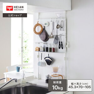 yzHEIANSHINDO Lb`ςplbN }bgzCg 45.3cm ω׏d 10kg SPL-11WH LH b }Olbg Lb`pl pl }Olbg{[h {[h  ς JE