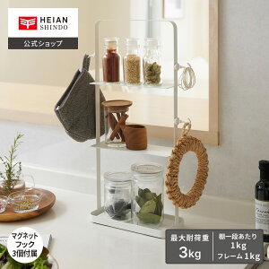 yzHEIAN SHINDO Lb`bN 45cm }bgzCg bX`[ bN VN[ Lb`[ }Olbg[ bN XpCXbN StbN 20cm sX L