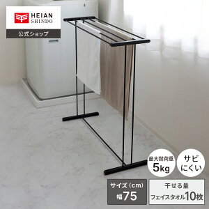 yzHEIAN SHINDO  oX^InK[ ω׏d5kg }bgubN  bXeX тɂ oX^I 5 tFCX^I 10 ^I| ^InK[ ^I ^I