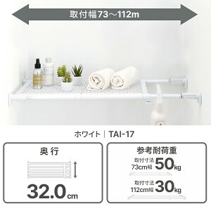 yzHEIAN SHINDO  ˂I Ch bV zCg ω׏d50`30kg t@73`112cmbs TCYWJ s 25.5cm 32cm bVI ςI ˂_ LkI ˂ bN 
