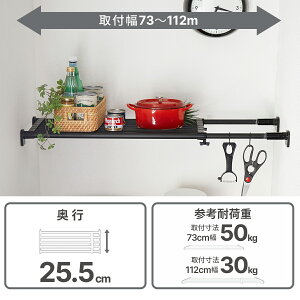 yzHEIAN SHINDO ͓˂I ω׏d50`30kg t@73`112cm }bgubN ؖڒb2J[WJ s25.5cm ςI ˂I LkI ˂  ͐LkI  s 