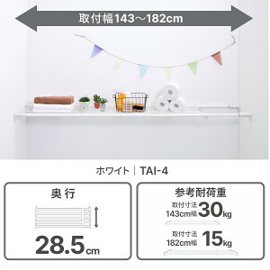yzHEIAN SHINDO ̓^Cv̓˂I bV zCg ω׏d50`15kg t͈50`182cmb4TCY ςI ˂I LkI ˂ ͐LkI  s28.5cm [ @
