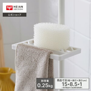 yzHEIAN SHINDO cς_pbVg[ }bgzCg ω׏d0.25kg | tatecco ˂_ c cς Lb`[ ʑ ˂ bN  LH TCA-2WH