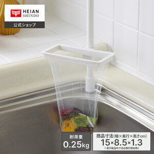 yzHEIAN SHINDO cς_p؃lbgz_[ }bgzCg ω׏d0.25kg | tatecco ˂_ c cς Lb`[ ʑ ˂ bN  LH TCA-3WH