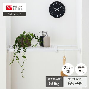 yzHEIAN SHINDO ˂I50M  bV }bgzCg t@65`95cm s24cm bςI ˂I LkI ˂ ͐LkI  @ gC 65cm ȏ ~