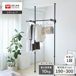 yzHEIANSHINDO ςƎ 1i }bgubN190`300cm ω׏d 10kg TMH-81BK LH b  V  t ς_   X^h ˂ 3m t 