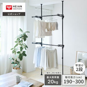 yzHEIANSHINDO ςƎ 2i }bgubN190`300cm ω׏d 20kg TMH-82BK LH b  V  t ς_   X^h ˂ 3m t 