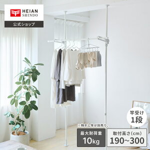 yzHEIANSHINDO ςƎ 1i }bgzCg190`300cm ω׏d 10kg TMH-81WH LH b  V  t ς_   X^h ˂ 3m t 