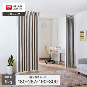 yzHEIAN SHINDO ςJ[eԎd؂ Ch }bgzCg 180`287cm 190`300cm ω׏d6kg TNP-60WH LH b J[e|[ J[ep|[ ˂ Lk 